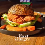 EAST CHICKEN