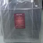 GRELHA DE INOX ARAMADA 50×45
