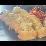 Sake rool