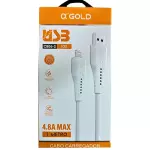 CABO DE CARGA GOLD CB06-1/2/3 1M