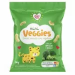 Mini Veggies Ervilha e Brócolis