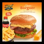 CHEESE EN COMBO (PAPAS+COLA PEQ)