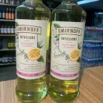 SMIRNOFF PASSION & JASMINE 1L