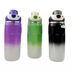 GARRAFA TERMICA BTOP 500ML BM-P1730
