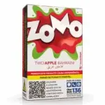 ZOMO 50GR TWO APPLE