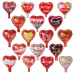 Corazón Inflable Romántico San Valen
