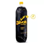 Bivolt Power 2litros 💪