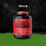 MuscleMeds CARNIVOR MASS 6LB