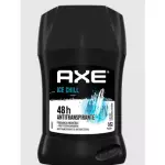 Desodorante Axe Ice Chill Barra X 50