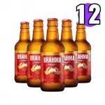 x12 Brahma Retornável 300ml