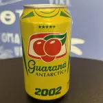Guaraná