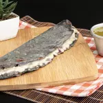 Q. Queso