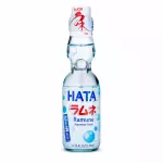 HATTA RAMUNE