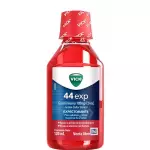 VICK 44 exp JARABE 120Ml