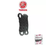 CADENILLA CRYPTON 115 90L T.O.