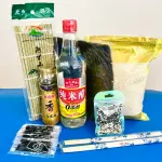Combo para Sushi o Gimbap