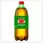 Guaraná Antártica 1L