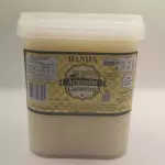 1823 -Banha Suína pote quadrado 950g