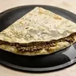 صاج حرّة