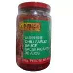 蒜蓉辣椒酱 Salsa picante de ajo