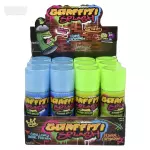 Graffitti sour