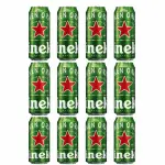 Cerveza Heineken 473cc x12