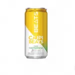 Skol Beats Caipirinha Lata 269ml