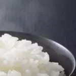 Arroz