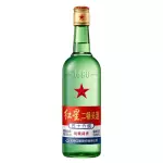 红星二锅头酒 vino 2