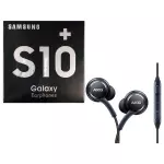 Clave: AKG M/L Samsung AKG 3.5