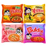 Combo Buldak Mix: 5 ramen