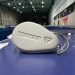 TIBHAR / PLATA