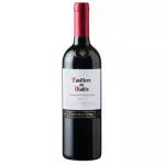 Casillero del Diablo Cabernet 750ml