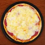 18 Provolone & Salame