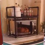 🌟RACK ORGANIZADOR DE MICROONDAS🌟