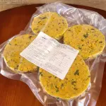 Hamburguer vegano de Gão de Bico