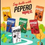 Pepero