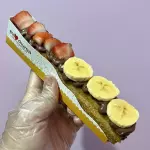 Churros Premium