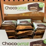 Alfajor chocoarroz