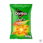 Doritos Pimenta Mexicana 60g