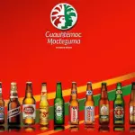 Cerveza