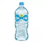 AGUA CIEL