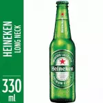 Heineken longneck 330ml