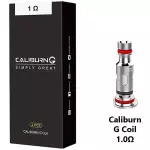 CALIBURN G 1.0