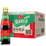 一箱海天金标蚝油715g