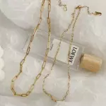 Set de 2 cadenas Inox