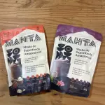 SHAKE DE SUPERFOODS AMAZÔNICOS