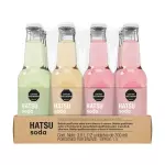 Soda Hatsu Saborizada