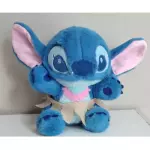 Peluche stitch azul