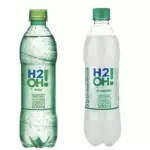 H2O limoneto  ou Limão